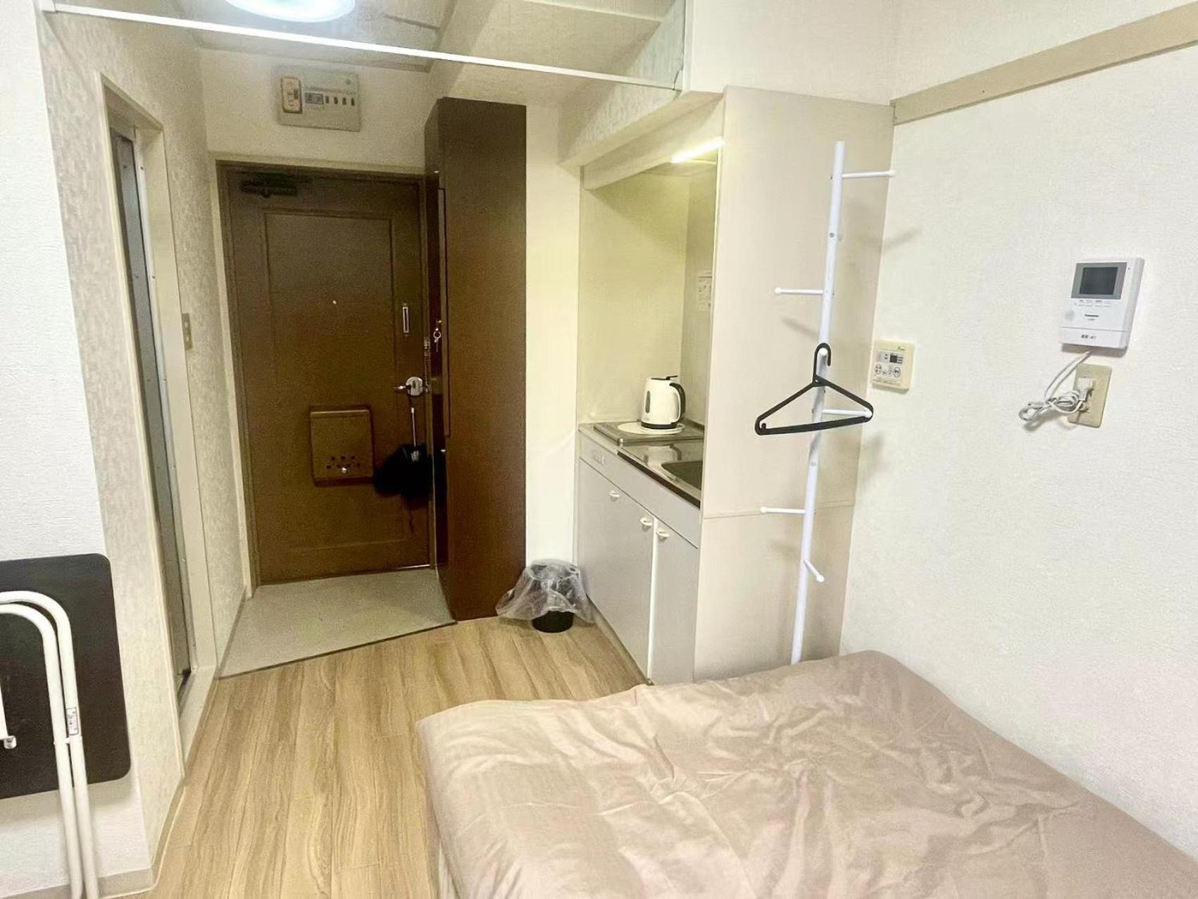 Apartemen West Shinjuku Hanabi House Ii Tokyo