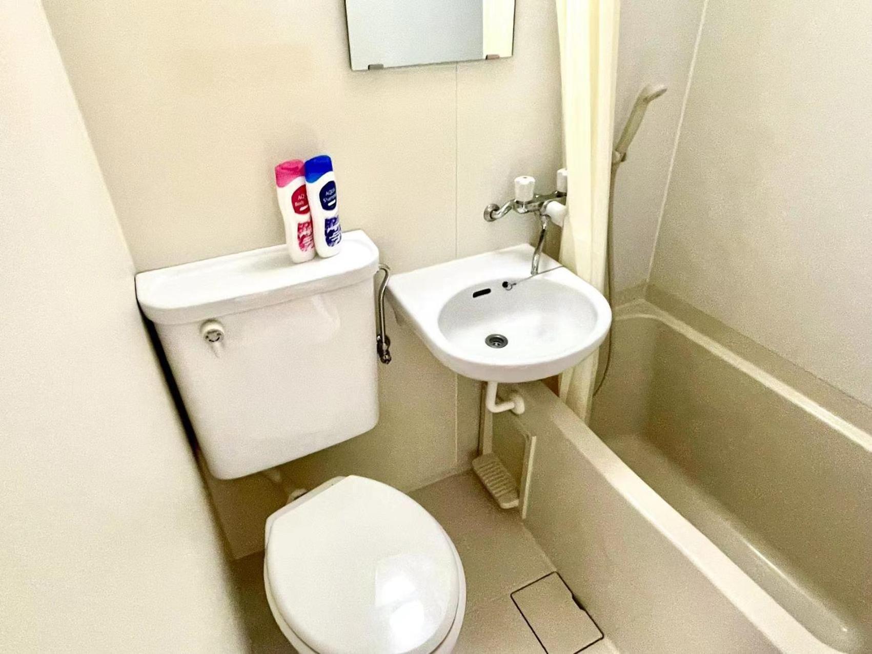 Appartement West Shinjuku Hanabi House Ii *