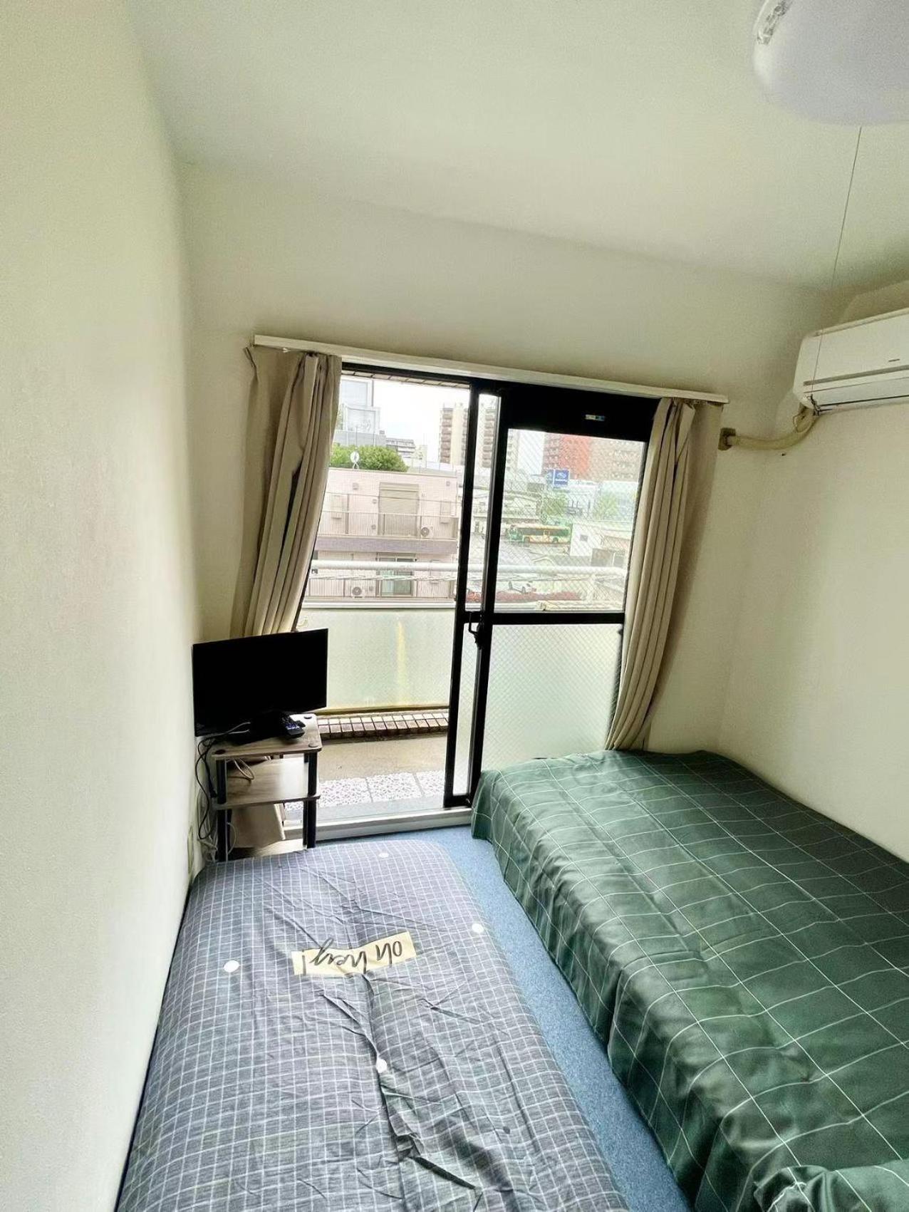West Shinjuku Hanabi House Ii Appartement Tokio