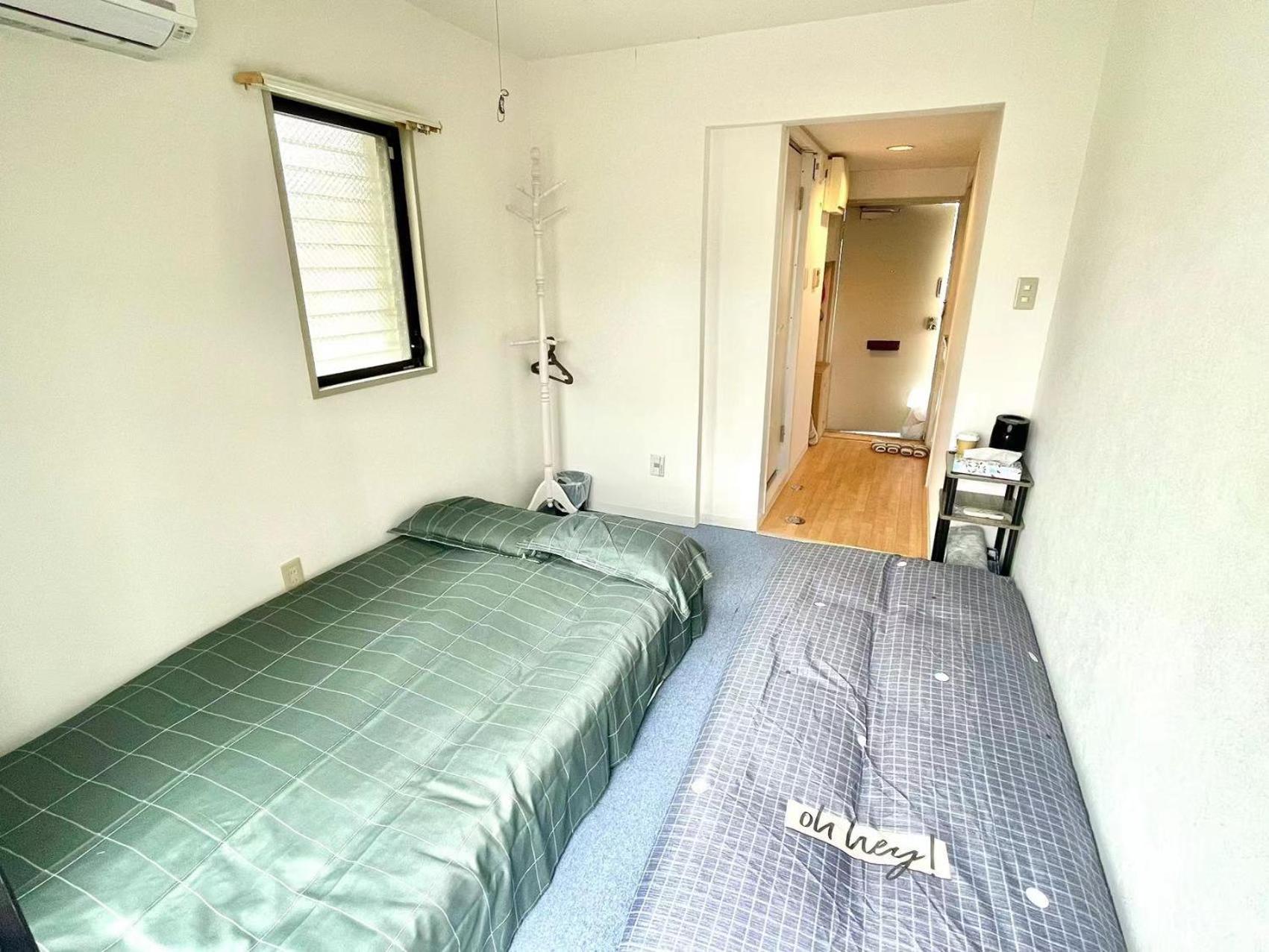 Appartement West Shinjuku Hanabi House Ii Tokio