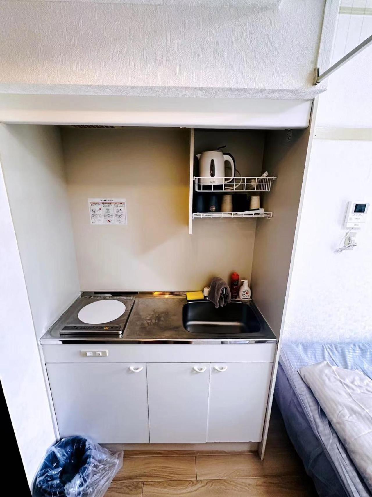 Appartement West Shinjuku Hanabi House Ii