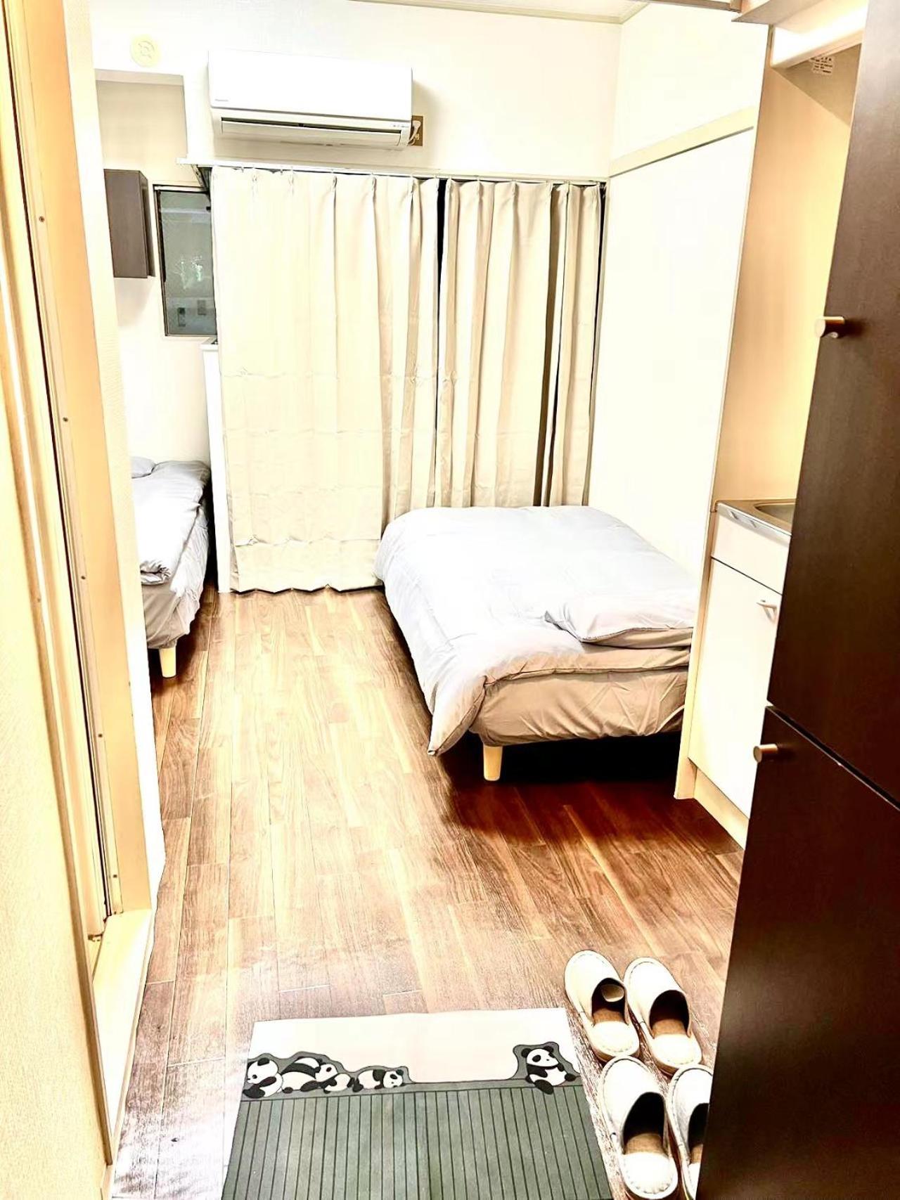 West Shinjuku Hanabi House Ii Appartement Tokio