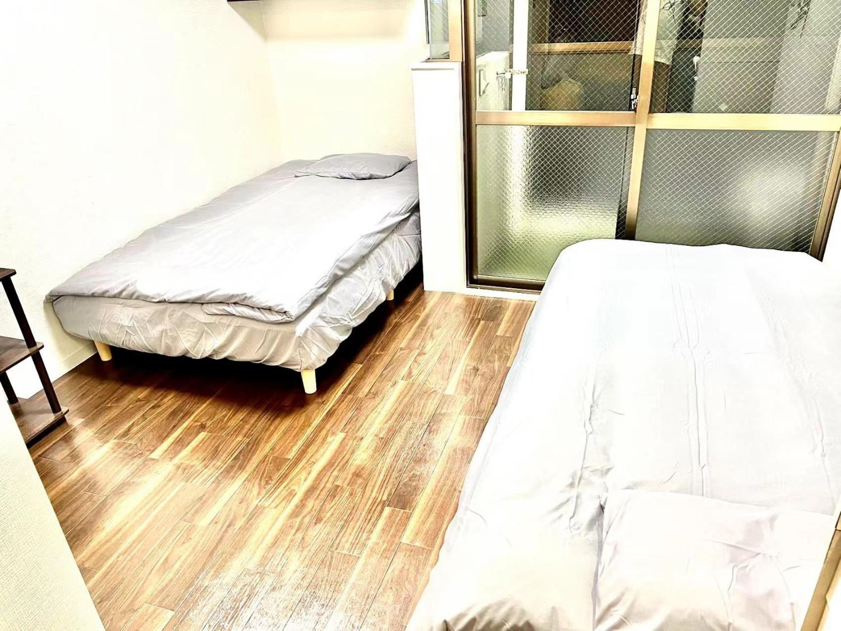West Shinjuku Hanabi House Ii * Tokio